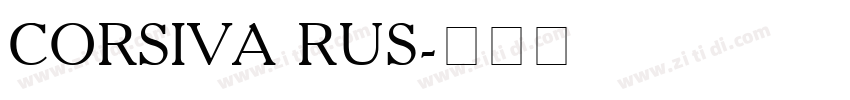 CORSIVA RUS字体转换